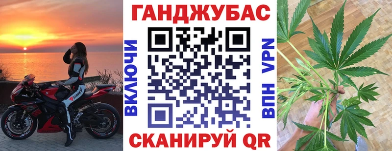 Как найти закладки Тихорецк A PVP COCAIN Гашиш Меф мяу мяу Канабис