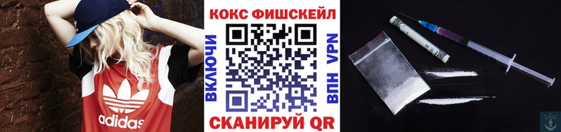 КОКАИН Боливия Тихорецк