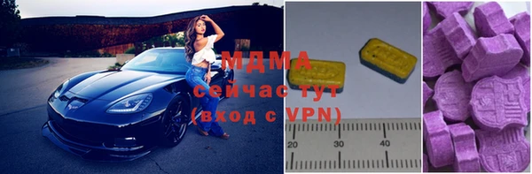 прущие грибы Пестово