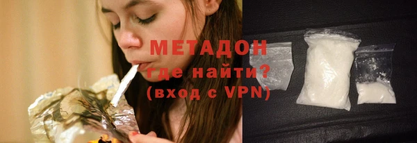 марки lsd Пересвет