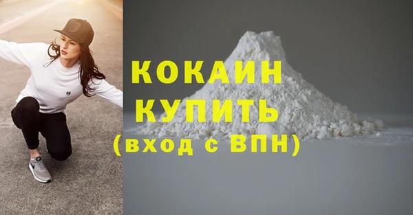 кокс Остров