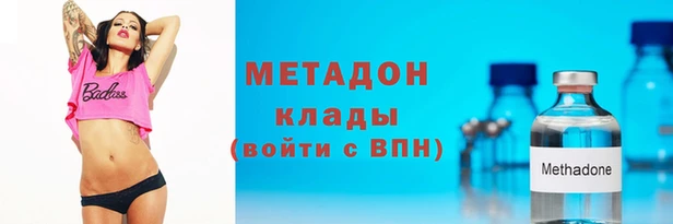 кокс Остров