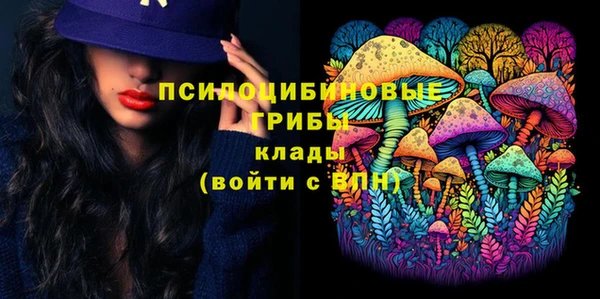 кокаин VHQ Переславль-Залесский