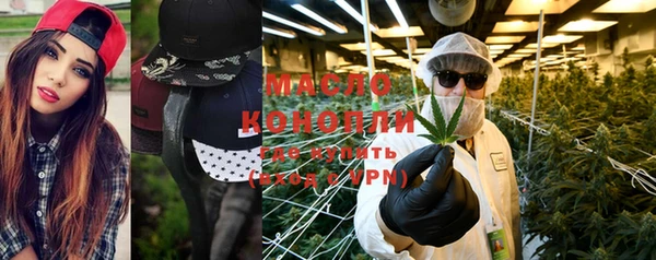 марки lsd Пересвет