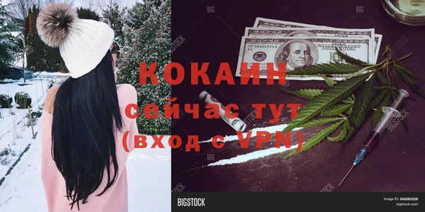кокс Остров