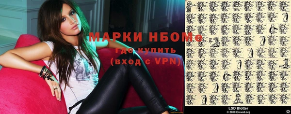 кокс Остров