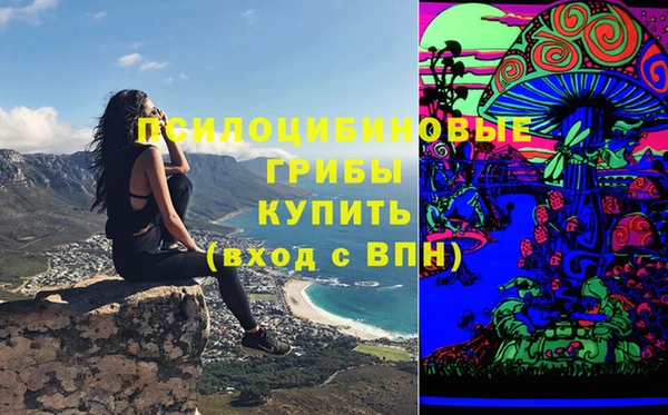 кокс Остров