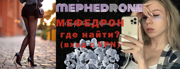 кокаин VHQ Переславль-Залесский