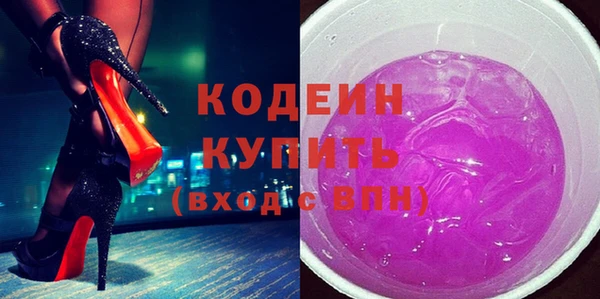кокаин VHQ Переславль-Залесский