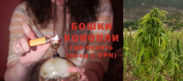 наркотики Бутурлиновка