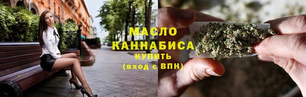 кокаин VHQ Переславль-Залесский