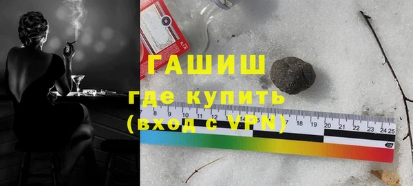 марки lsd Пересвет