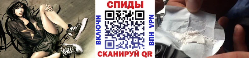 дарнет шоп  Тихорецк  Первитин винт 