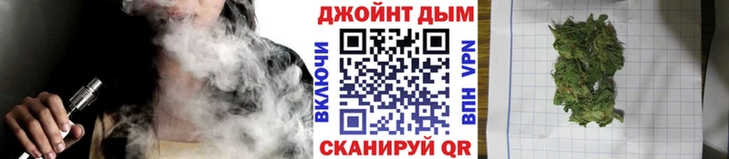 Марихуана семена  Тихорецк 